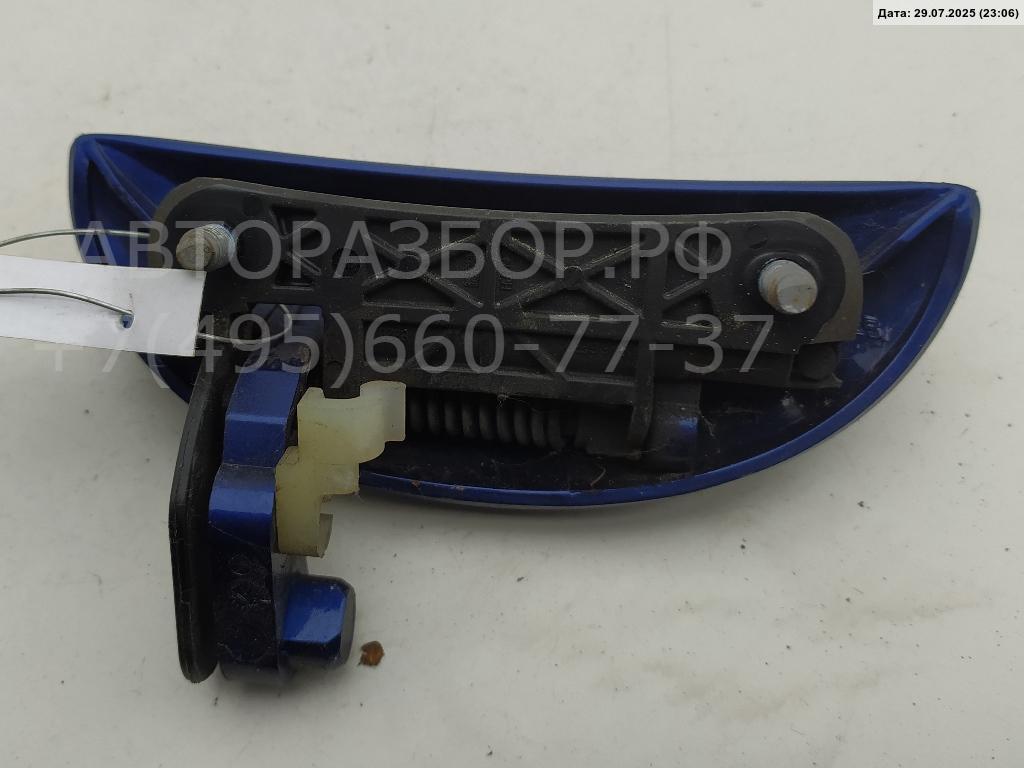 Ручка двери передней наружная правая