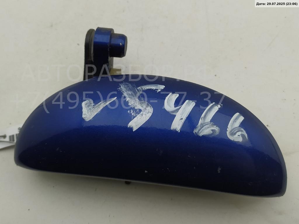 Ручка двери передней наружная правая