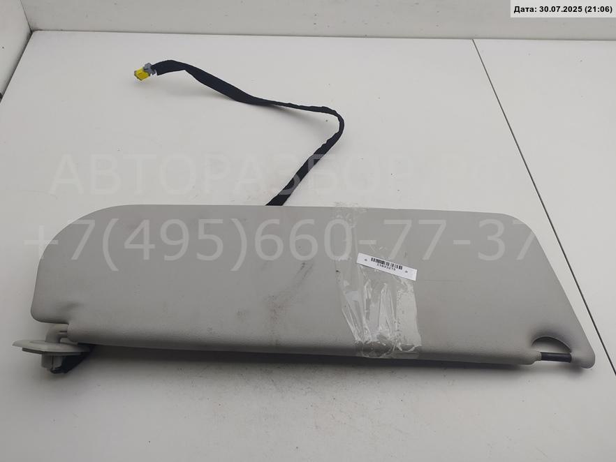 Козырек солнцезащитный