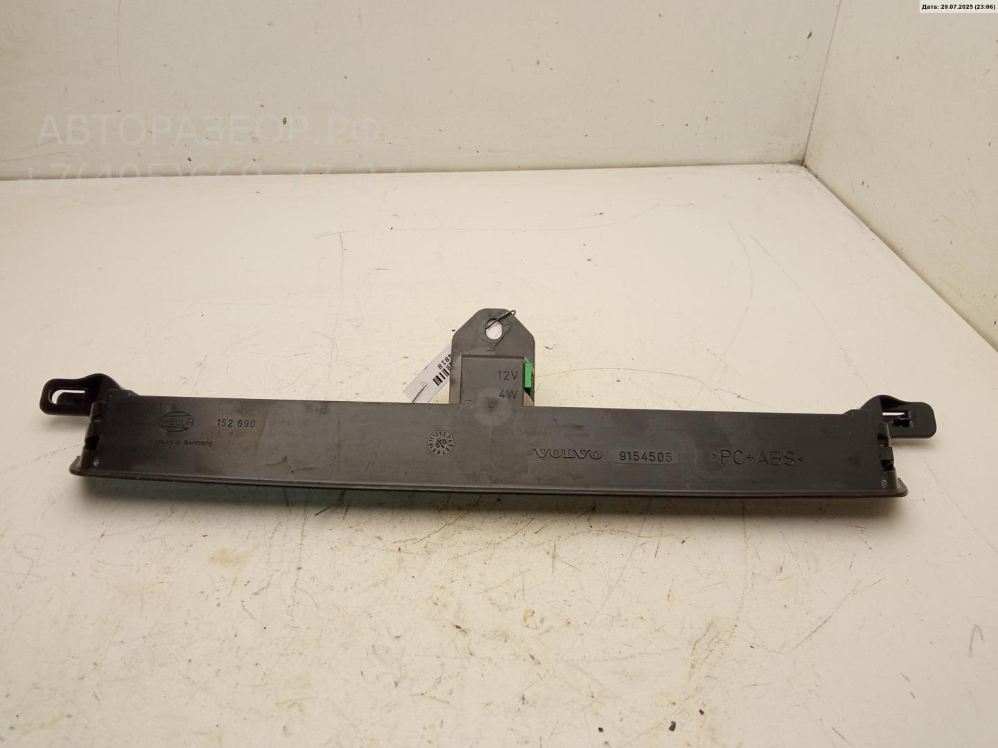 Фонарь задний (стоп сигнал)