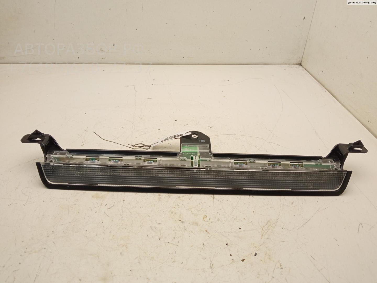 Фонарь задний (стоп сигнал)