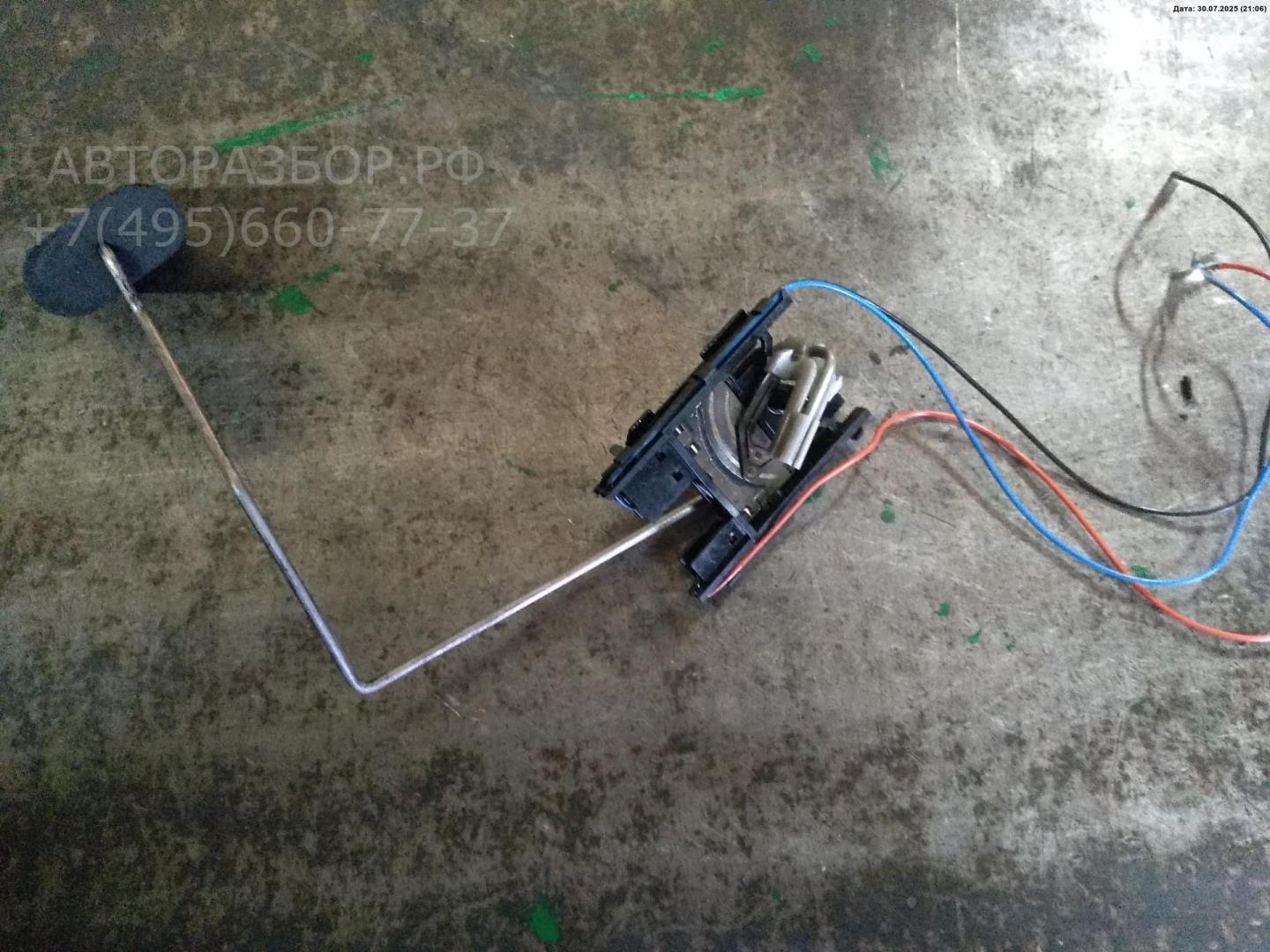 Датчик уровня топлива