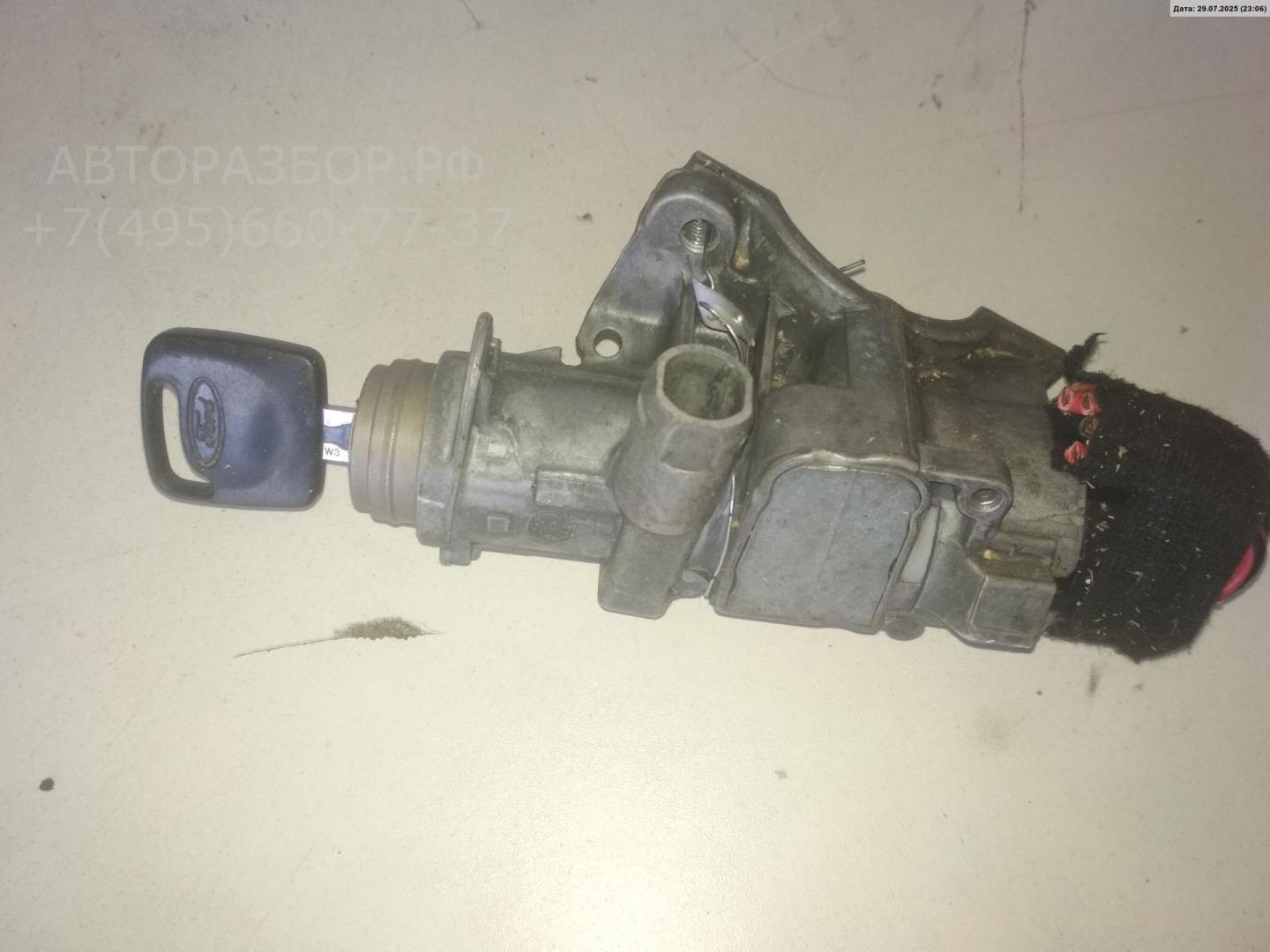 Замок зажигания