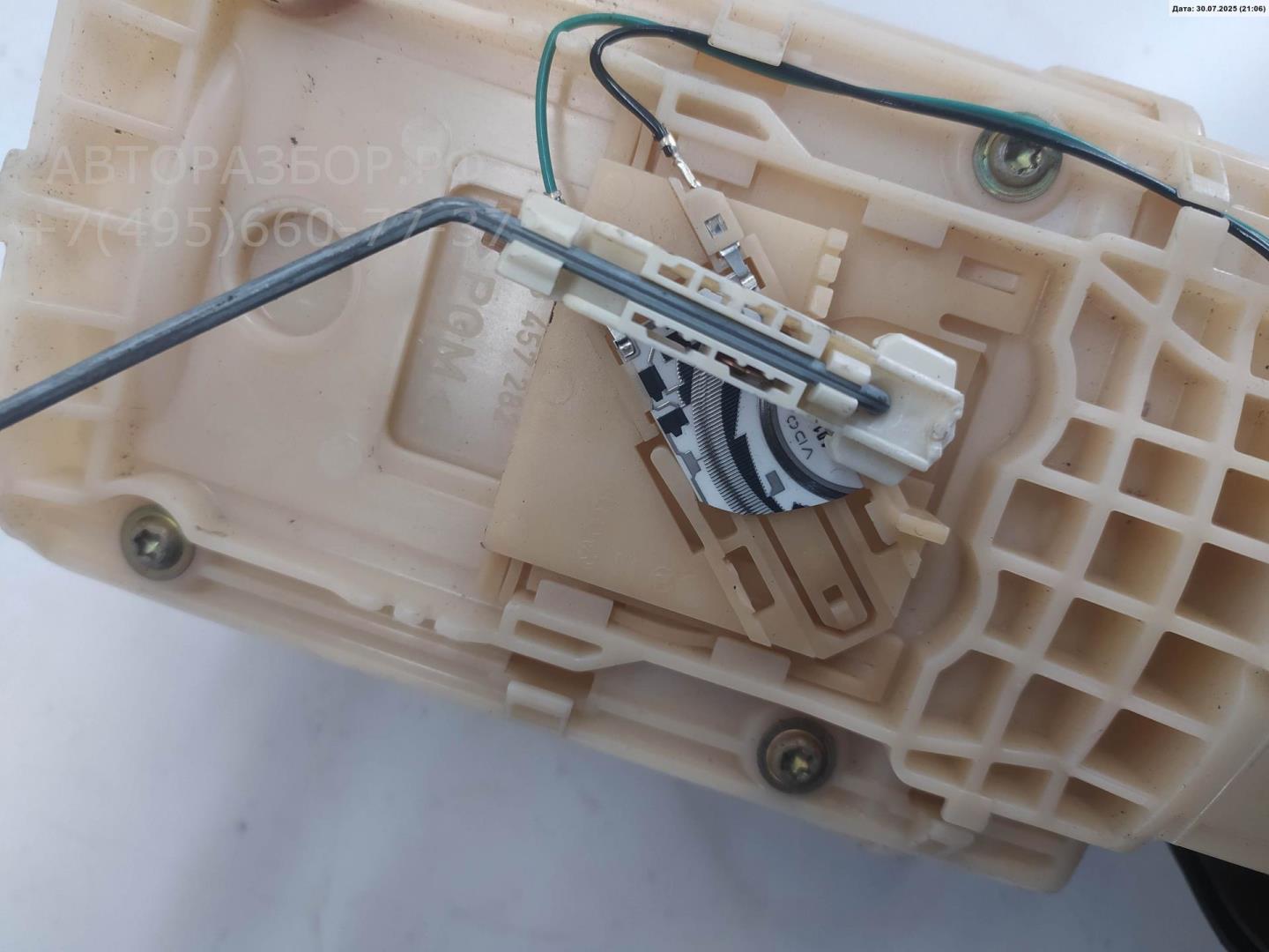 Насос топливный электрический