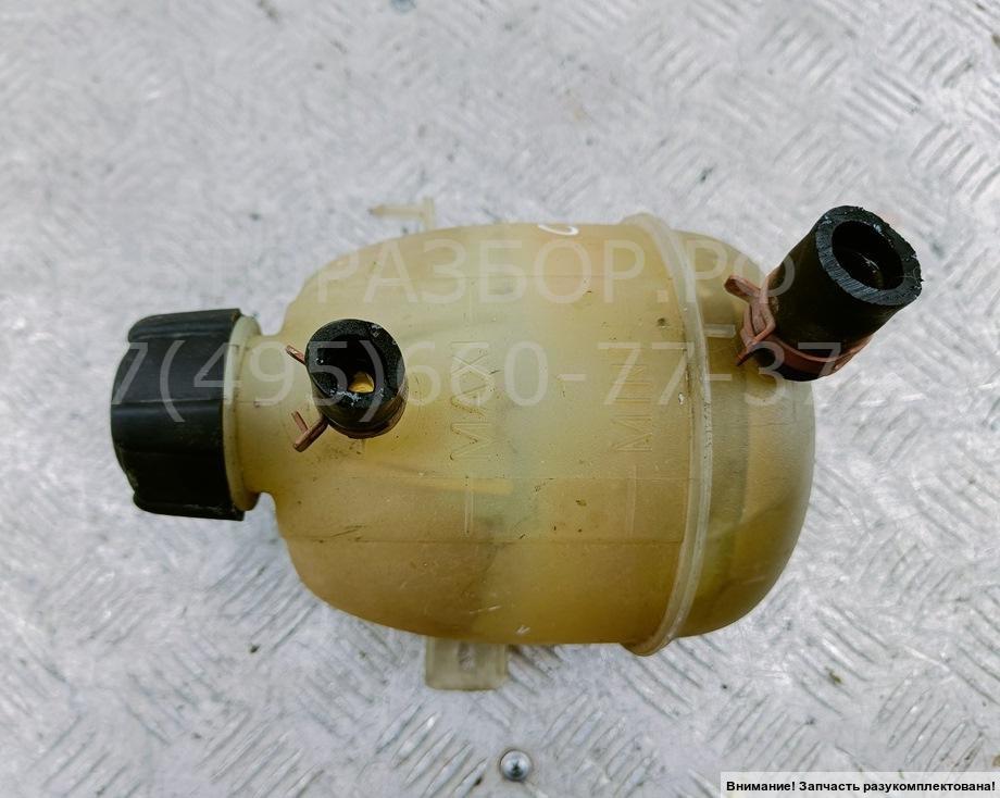 Бачок расширительный