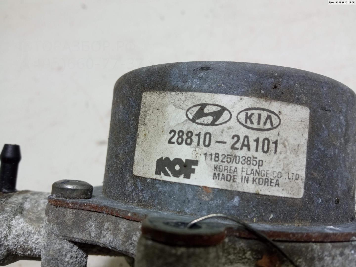 Насос вакуумный