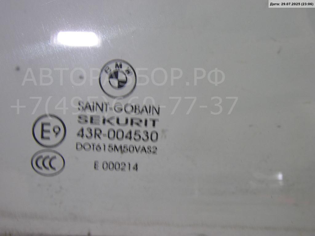 Стекло двери передней правой