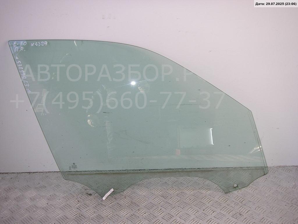 Стекло двери передней правой