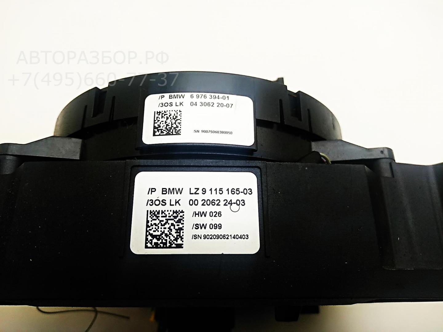 Механизм подрулевой для SRS (ленточный)