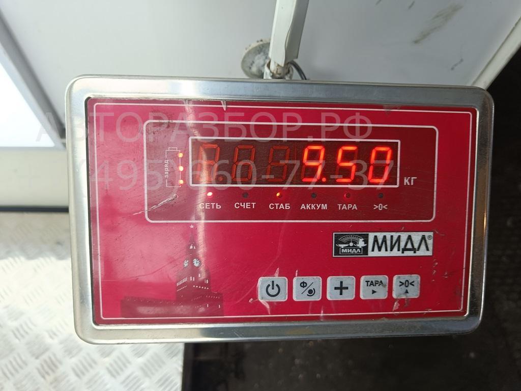 Полуось задняя