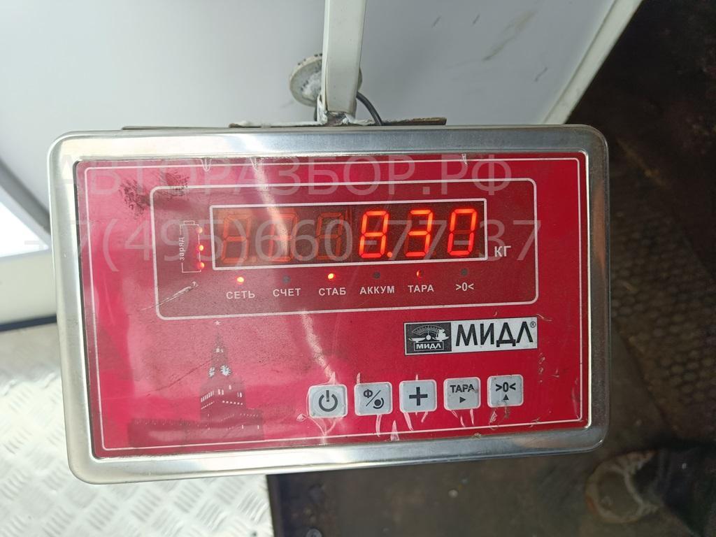 Вал карданный задний