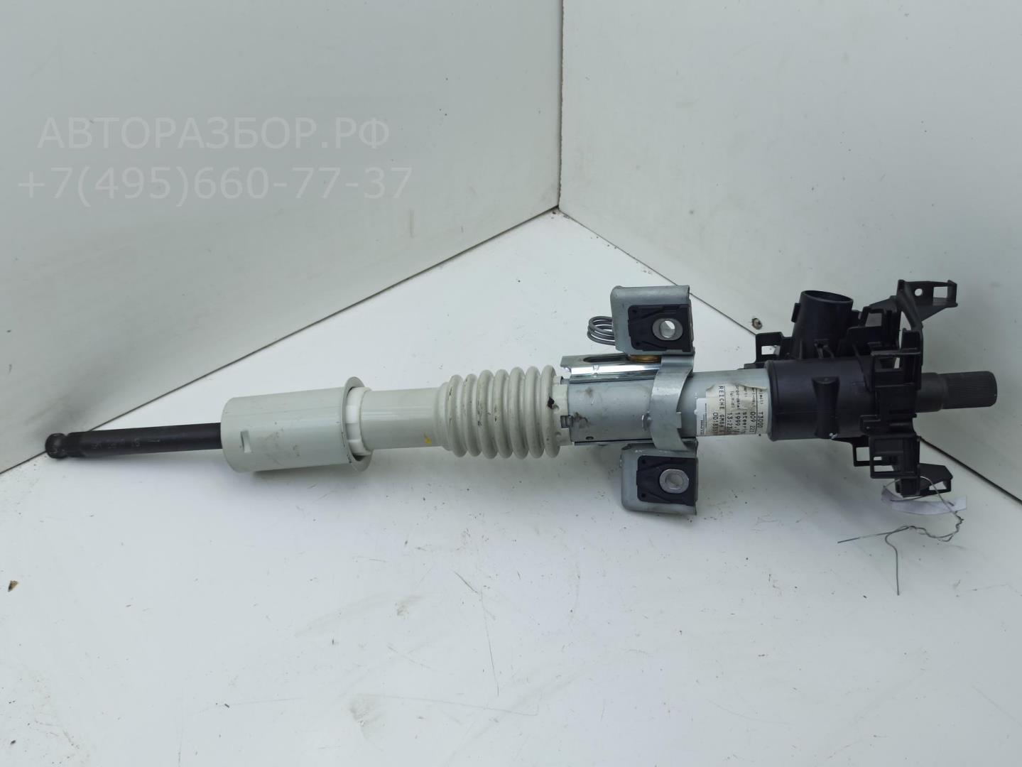 Колонка рулевая