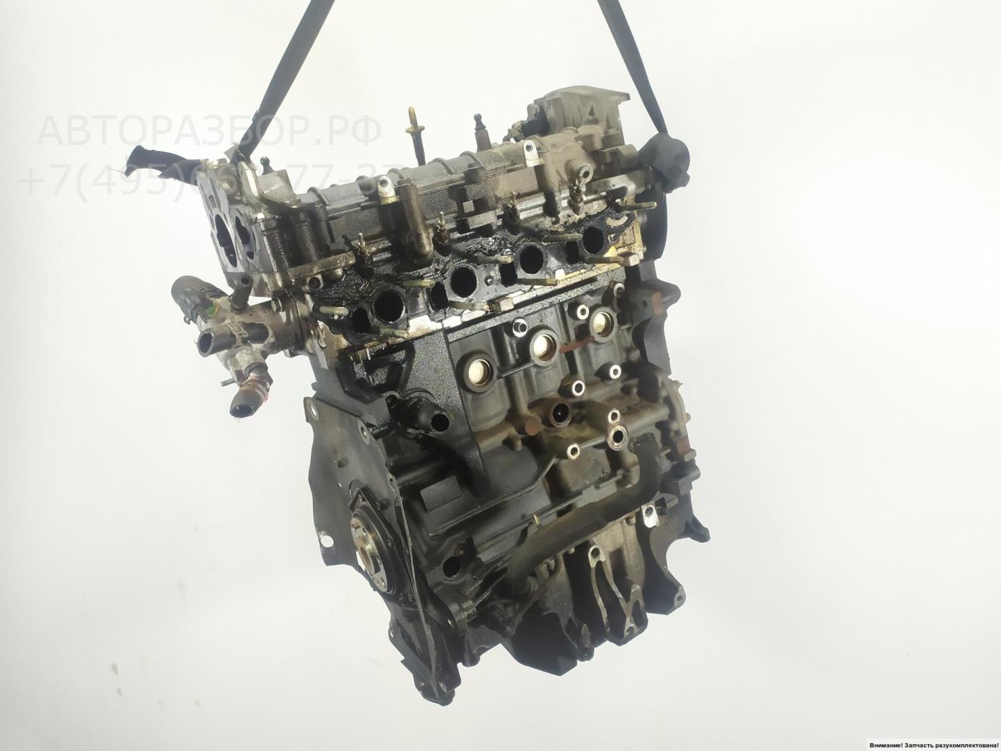 Двигатель (ДВС)