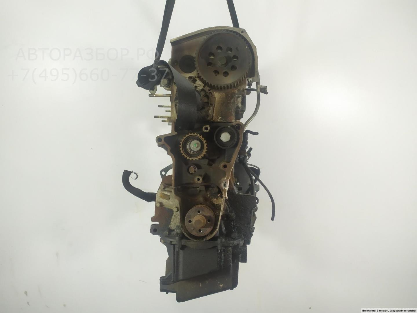 Двигатель (ДВС)