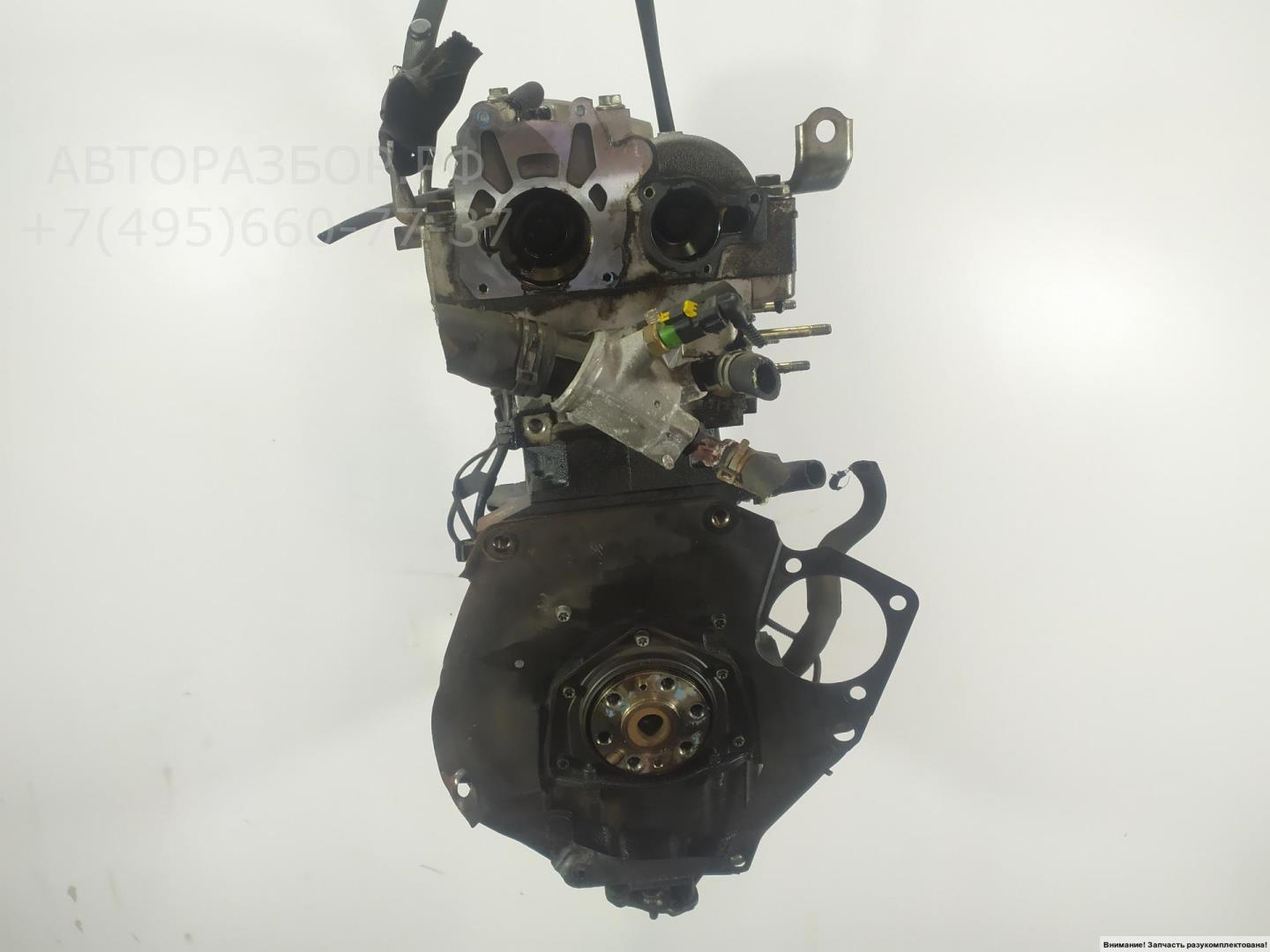 Двигатель (ДВС)