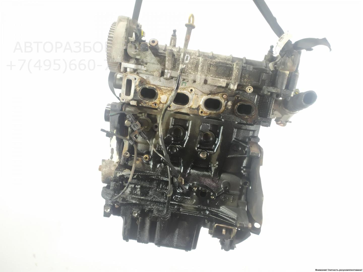 Двигатель (ДВС)