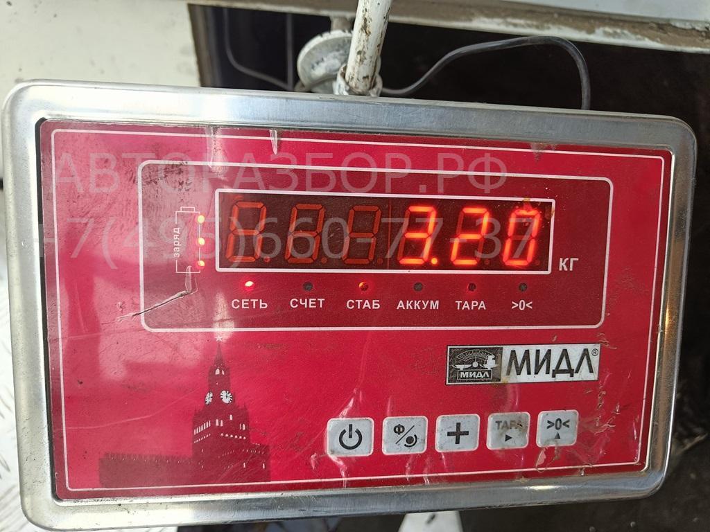 Замок зажигания