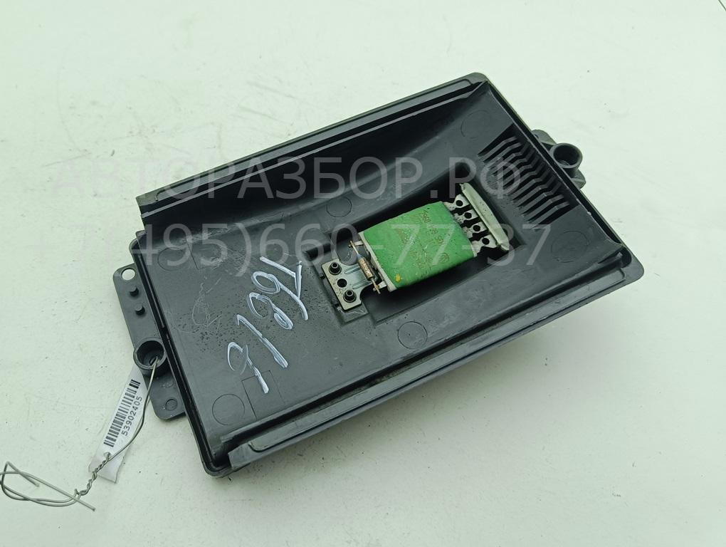 Резистор отопителя