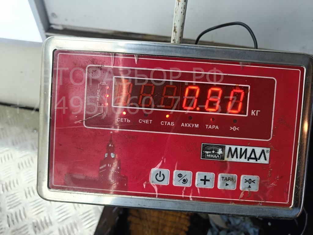 Бачок расширительный