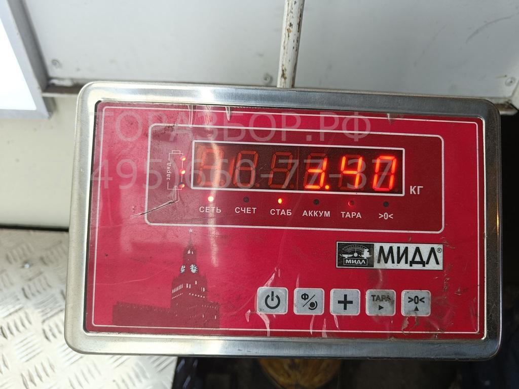 Рычаг передний левый