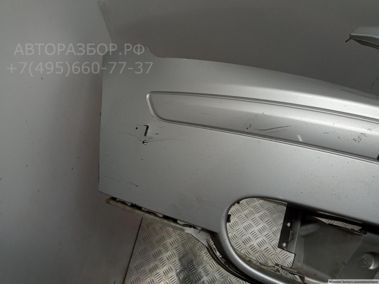 Бампер передний