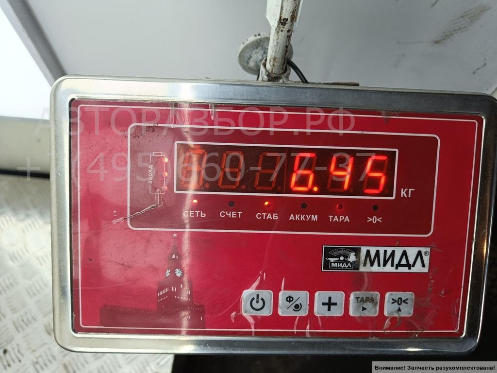 Бампер передний