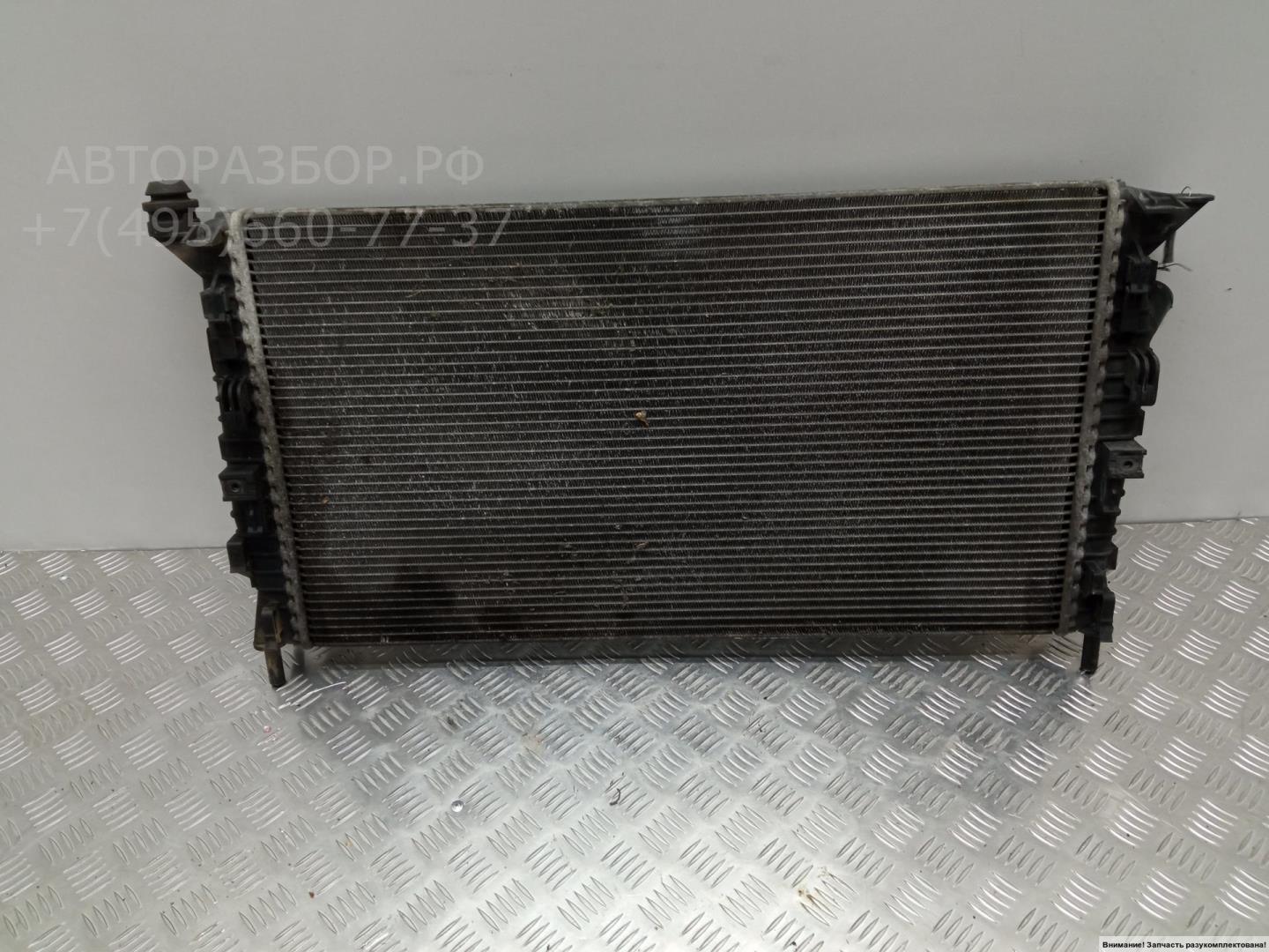 Радиатор охлаждения
