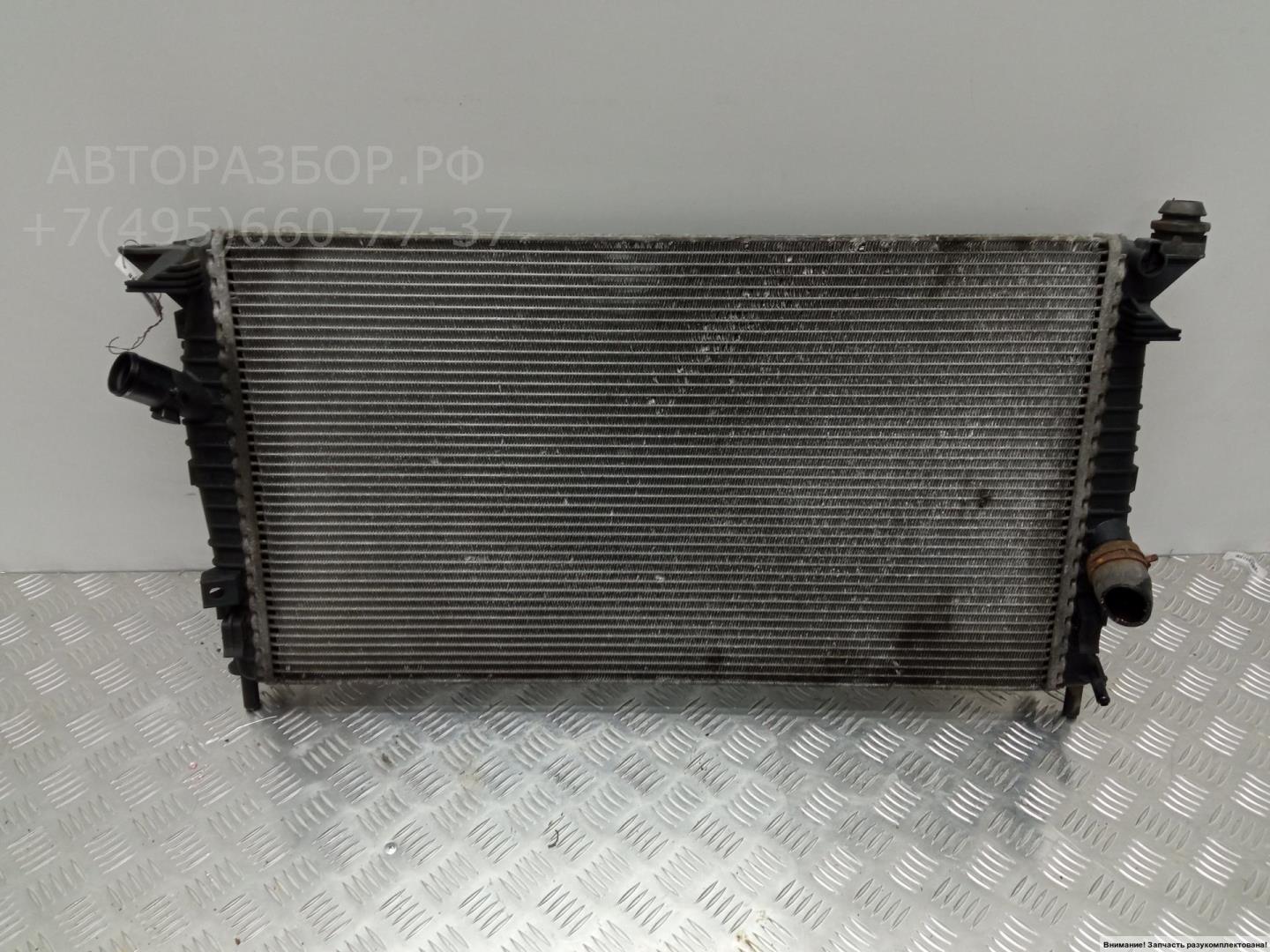 Радиатор охлаждения