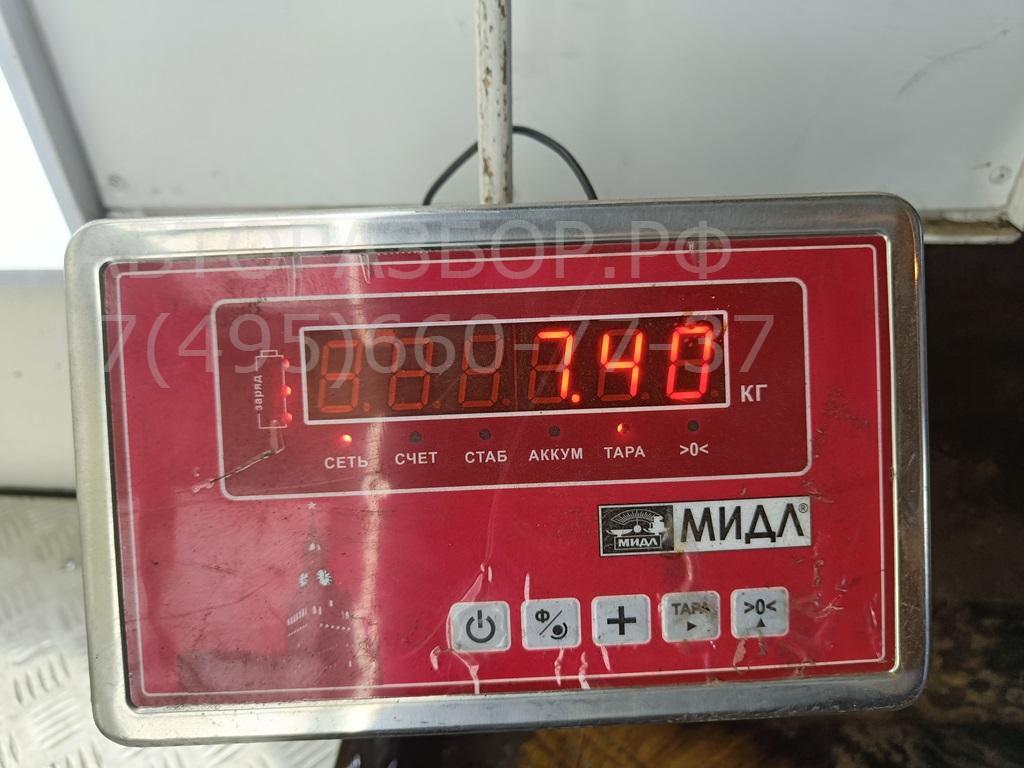 Полуось передняя правая