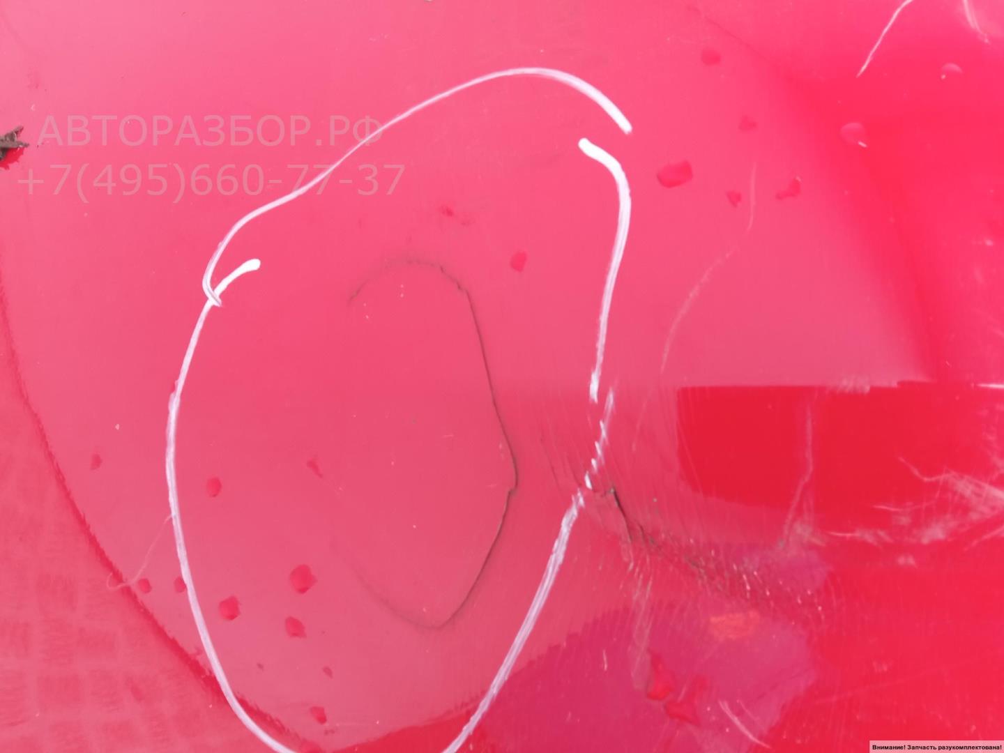 Бампер передний