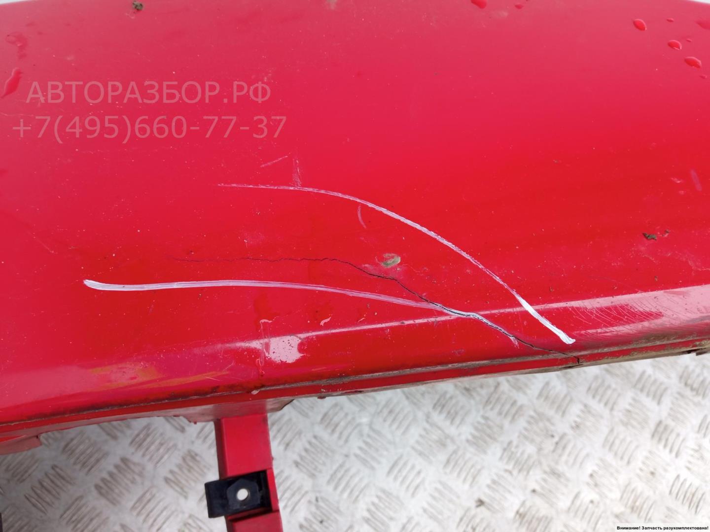 Бампер передний