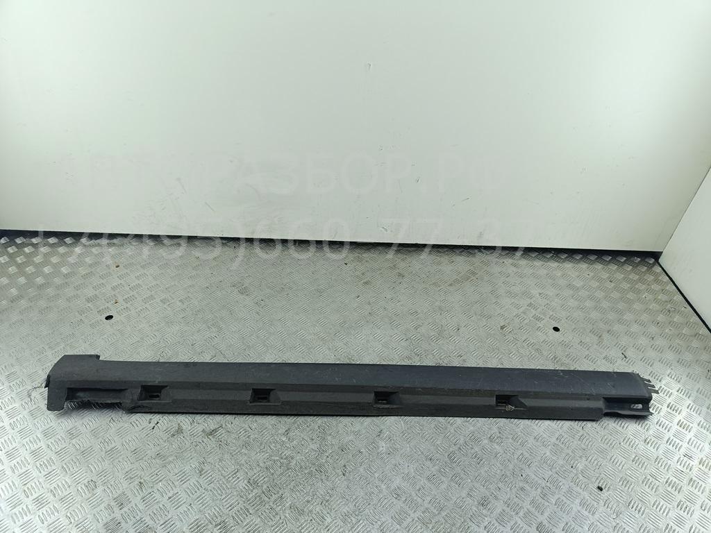 Накладка на порог (наружная)