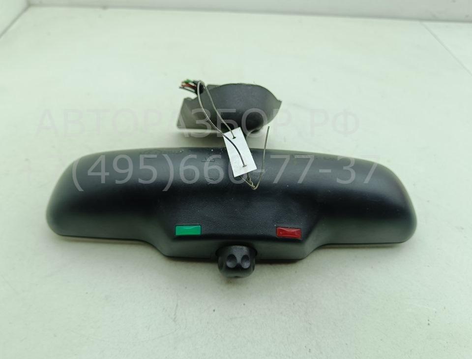 Зеркало заднего вида