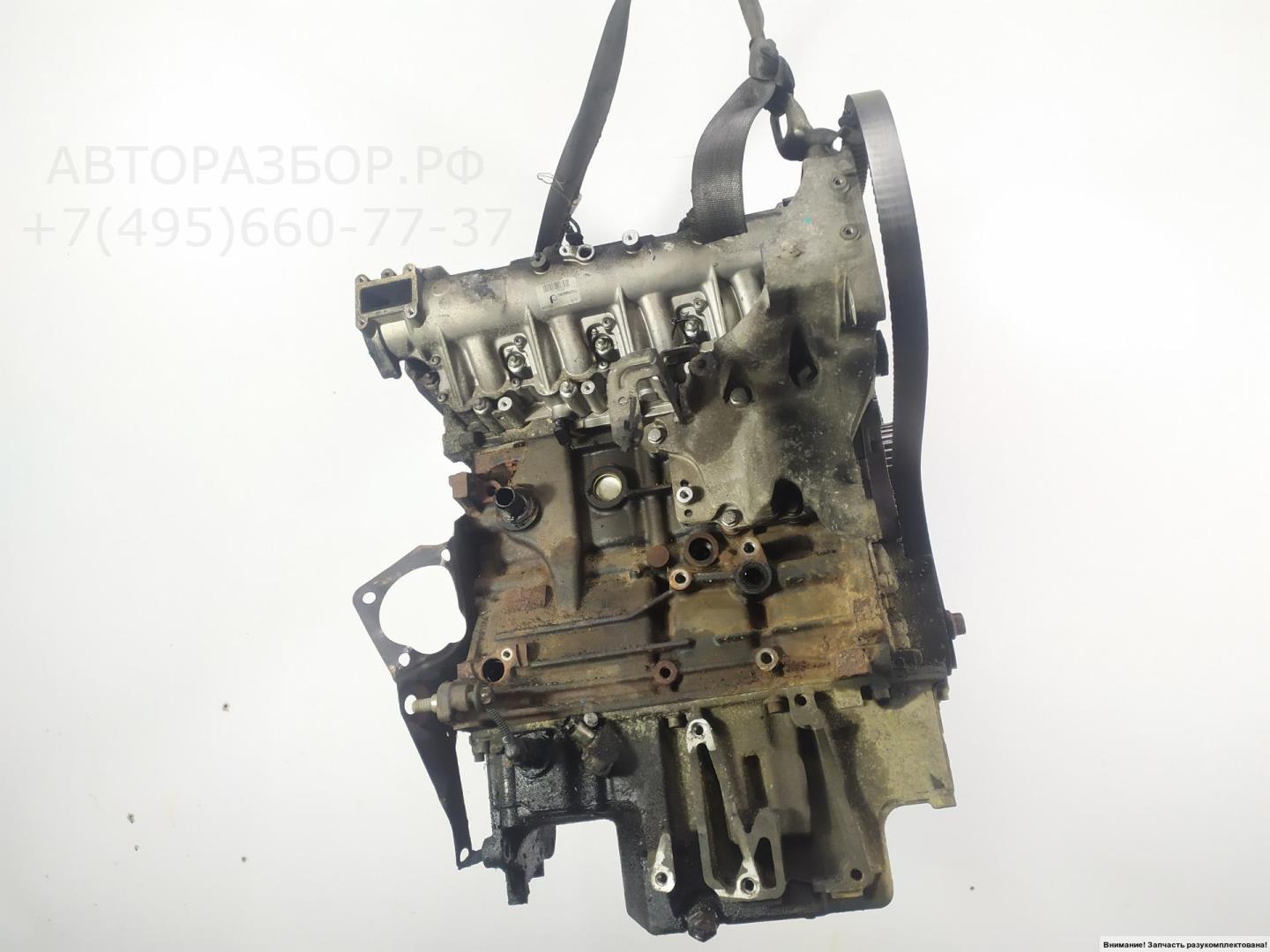 Двигатель (ДВС)