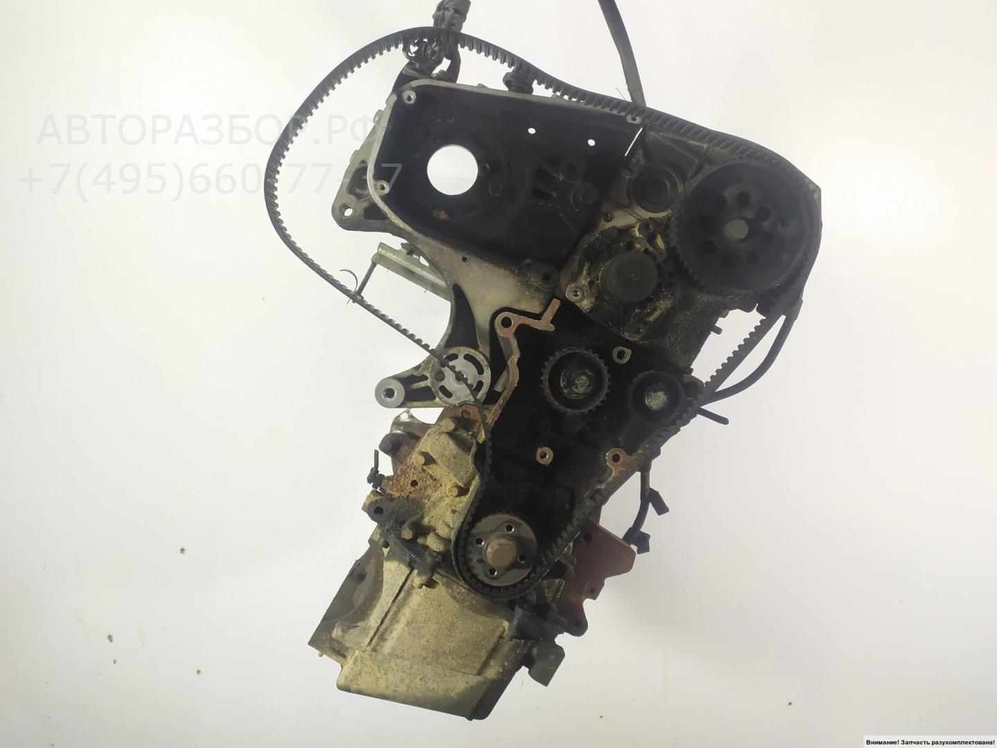 Двигатель (ДВС)