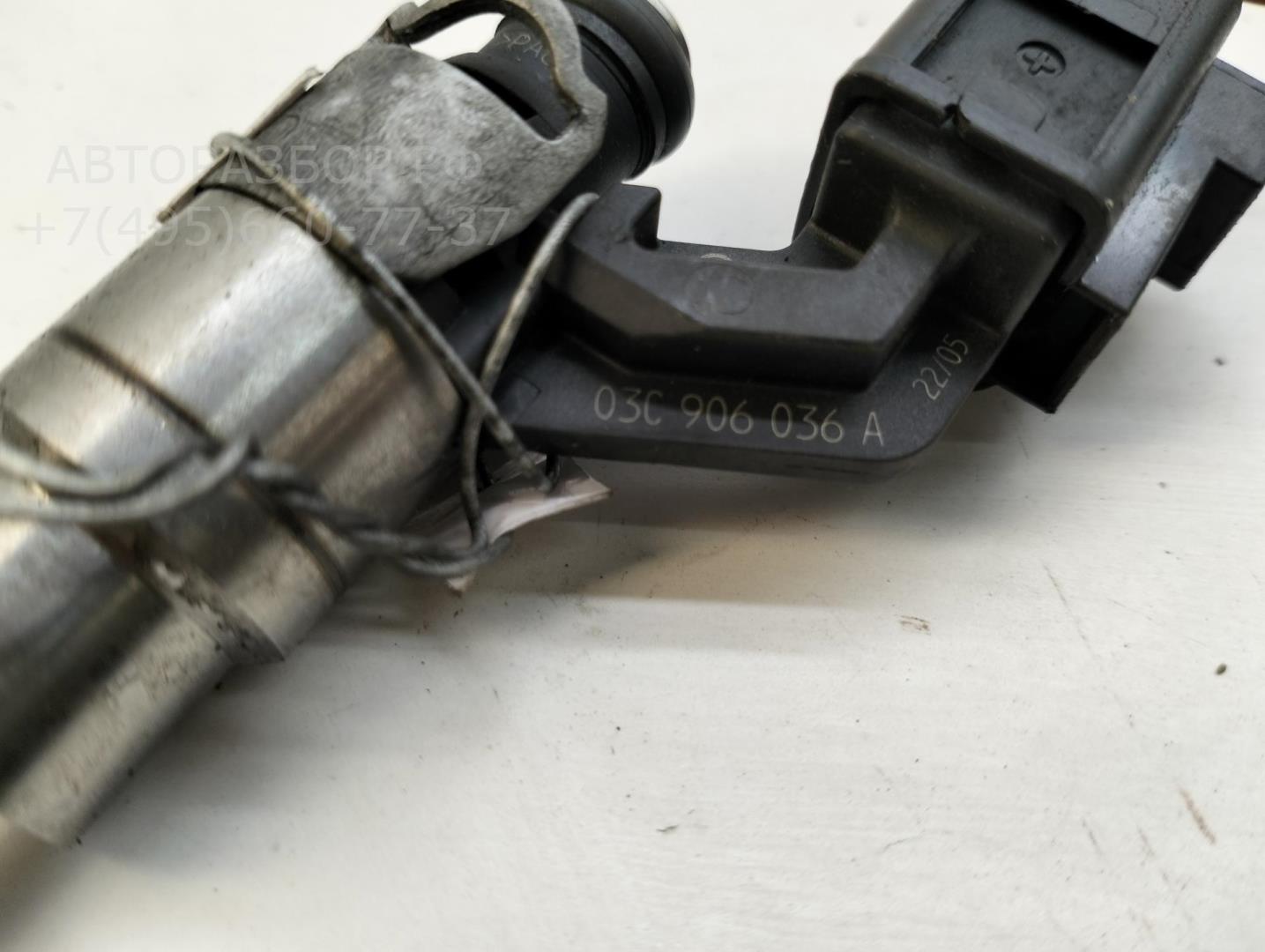 Форсунка дизельная электрическая