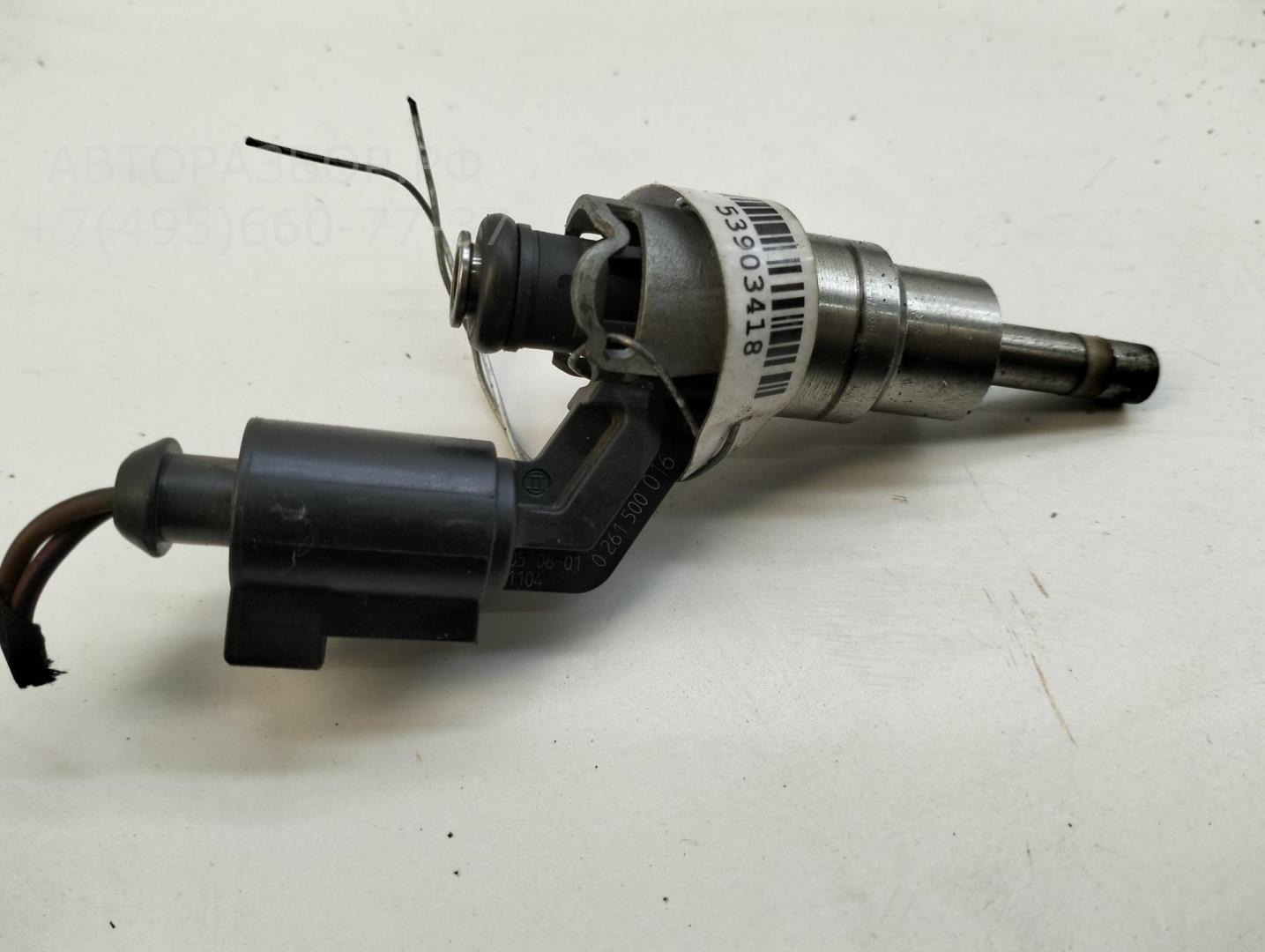 Форсунка дизельная электрическая