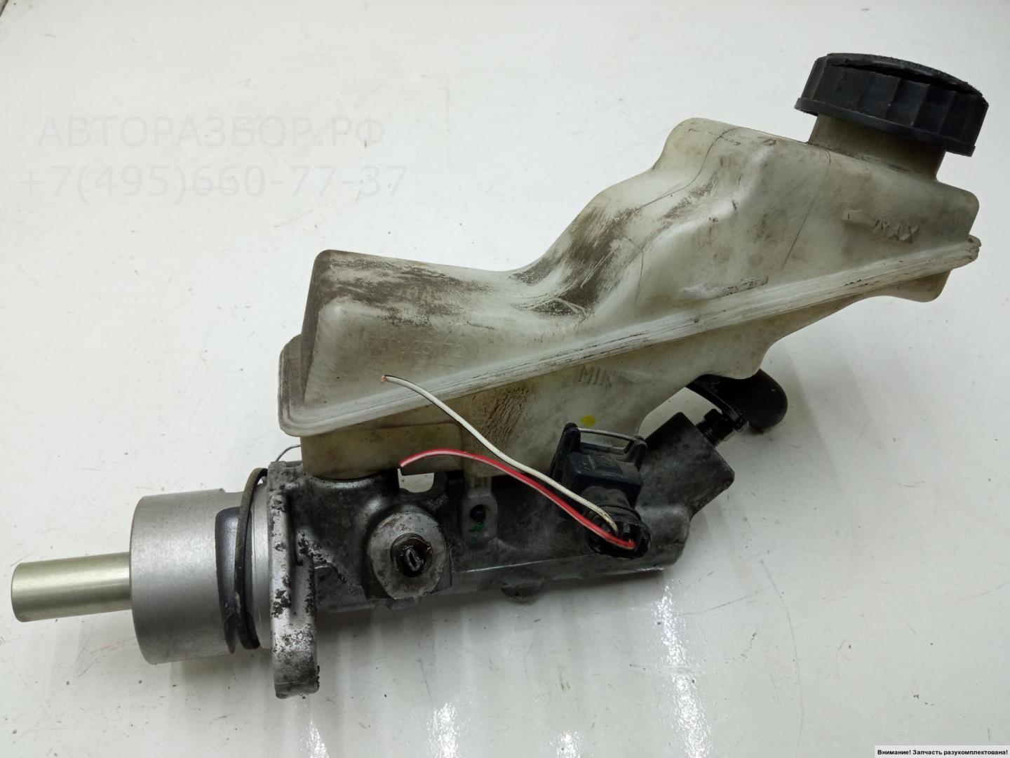 Цилиндр тормозной главный