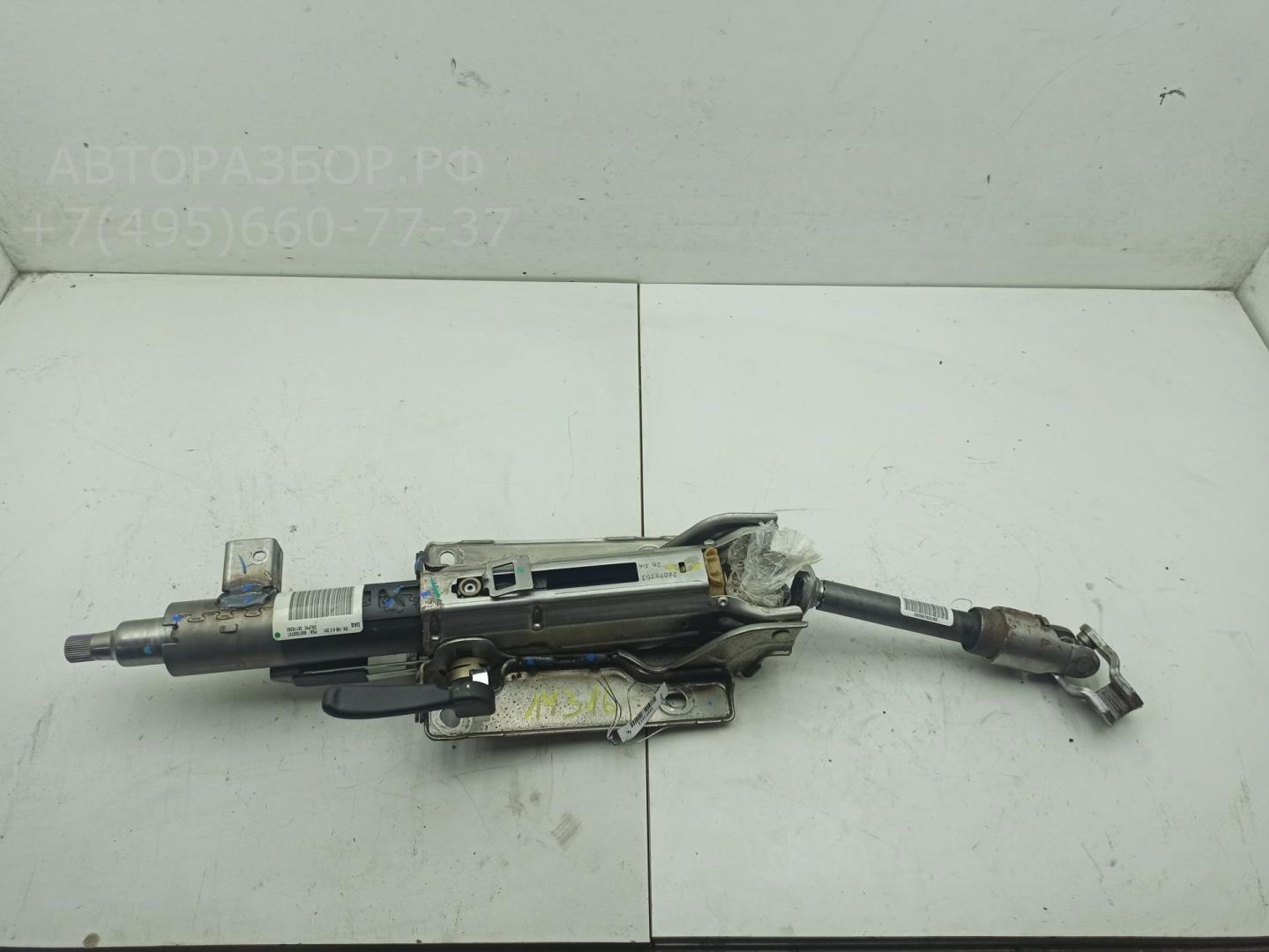 Колонка рулевая