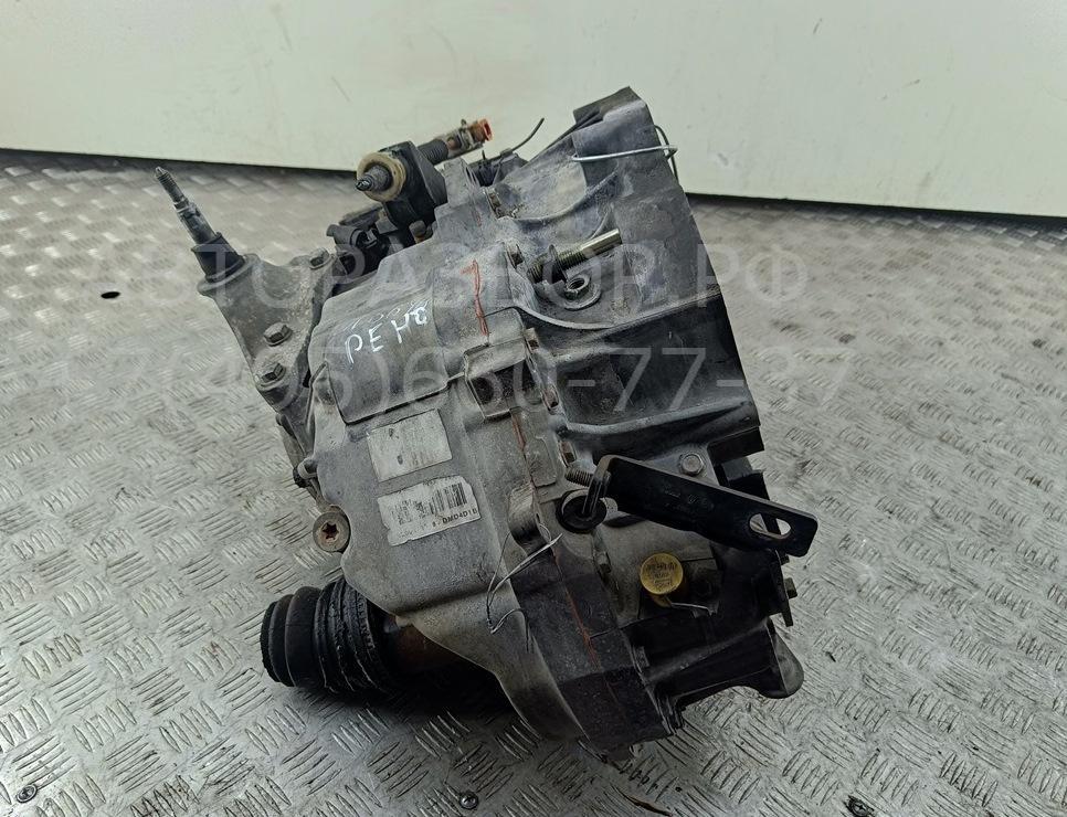 АКПП (автоматическая коробка переключения передач)