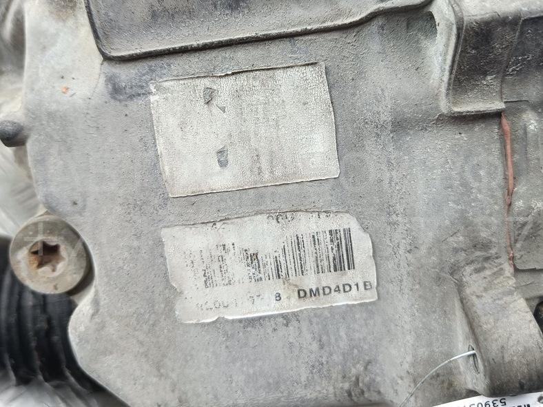 АКПП (автоматическая коробка переключения передач)