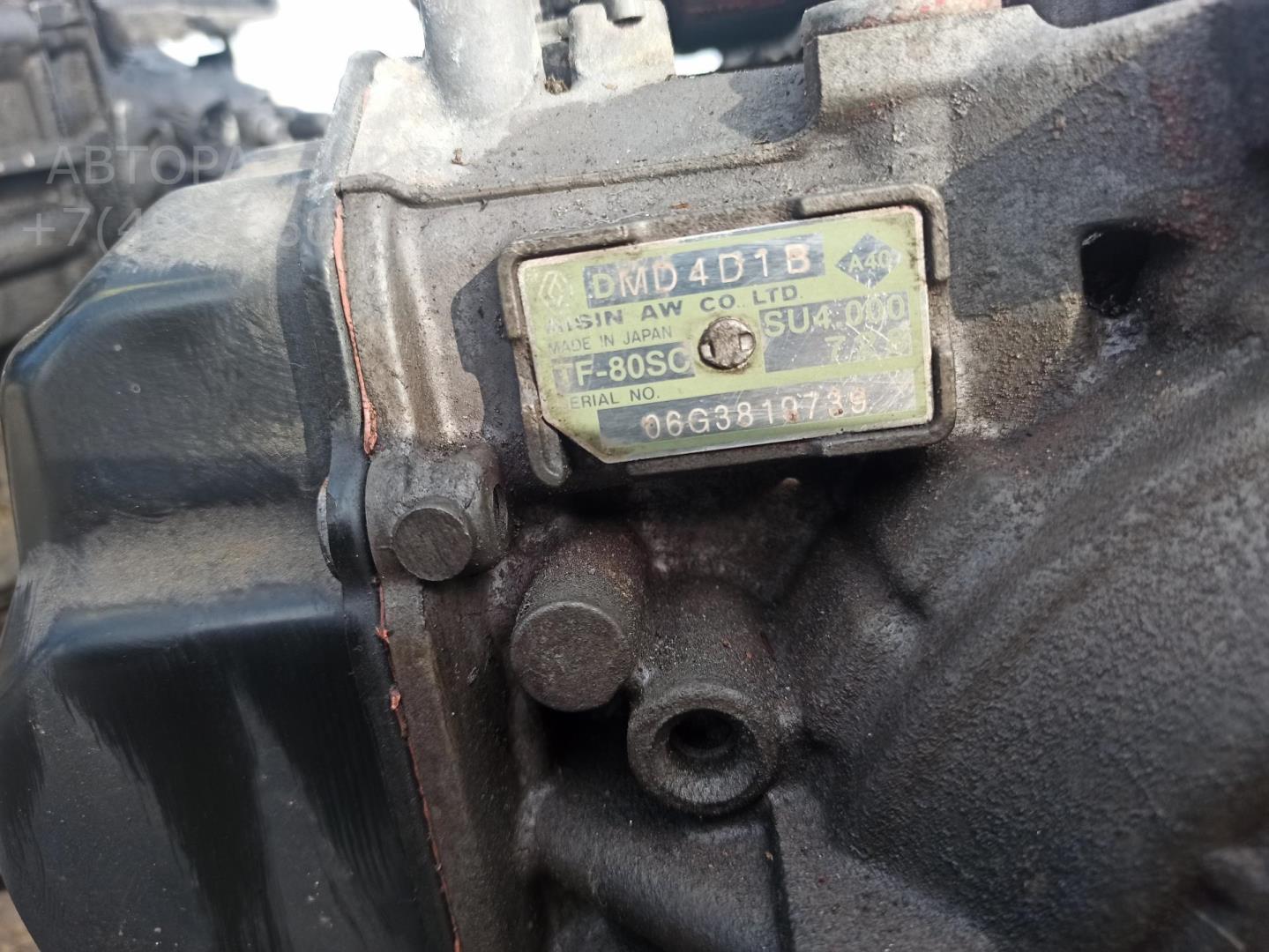 АКПП (автоматическая коробка переключения передач)