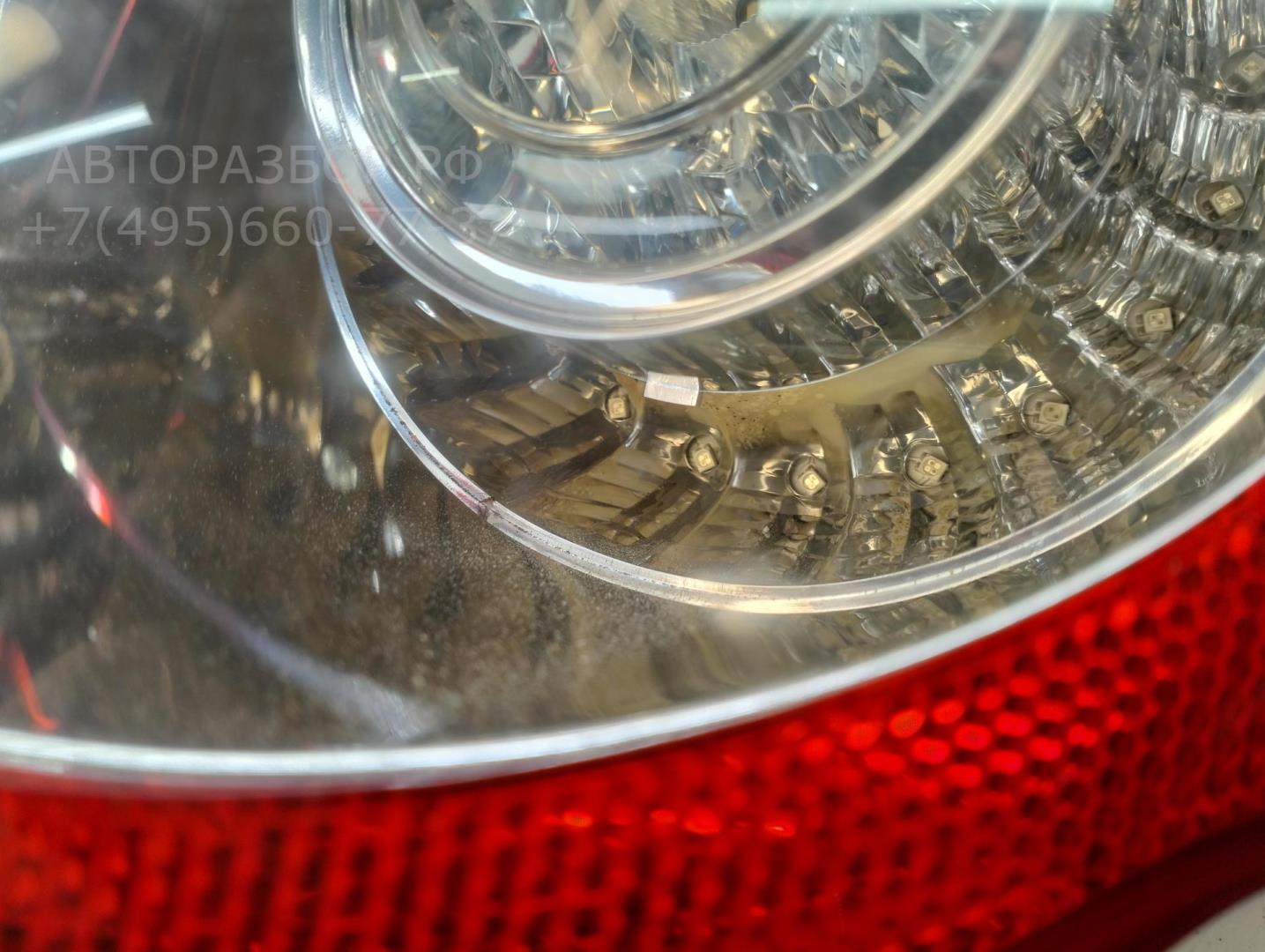 Фонарь задний правый