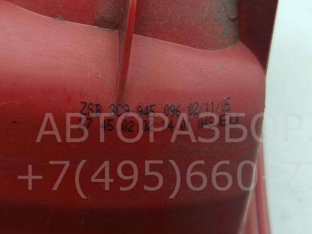 Фонарь задний правый