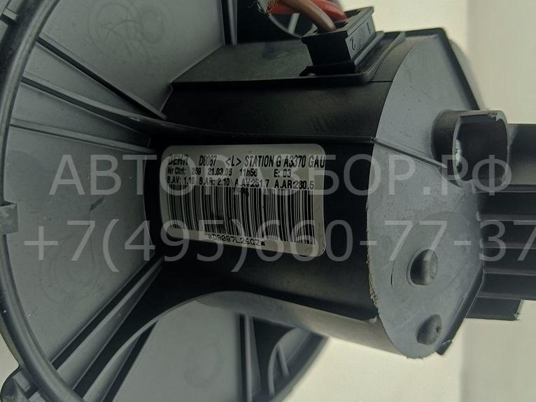 Моторчик печки