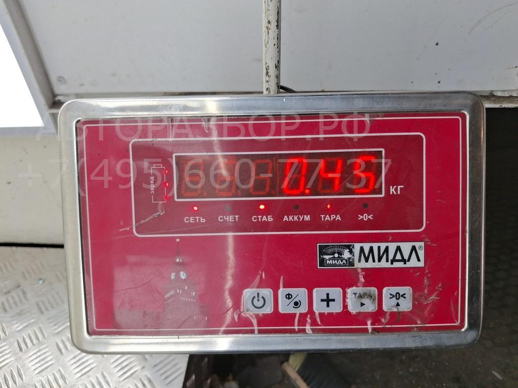 Бачок расширительный