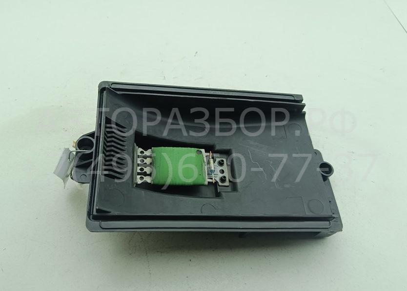 Резистор отопителя