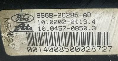 Блок ABS (насос)