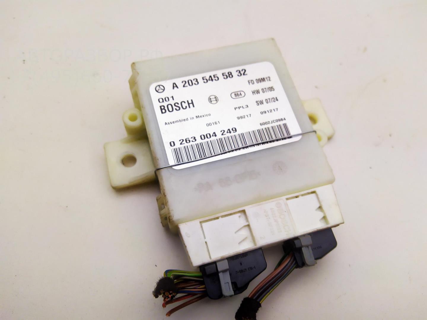 Блок управления парктрониками