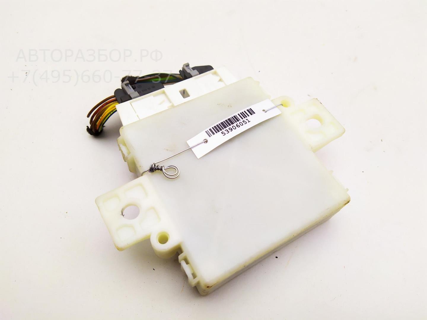 Блок управления парктрониками